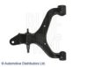 BLUE PRINT ADG086171 Track Control Arm